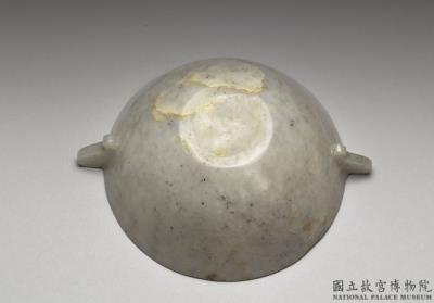 图片[3]-Jade two-handled bowl. Central Asia to Eastern Europe-China Archive